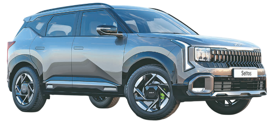 Kia Seltos